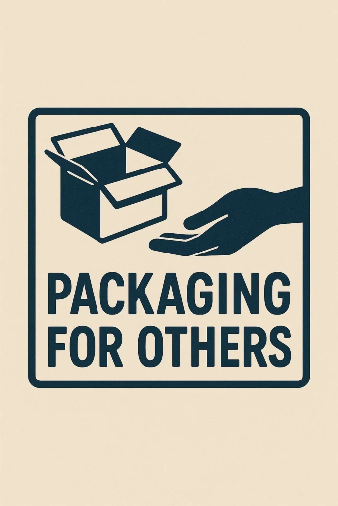 شركات تعبئة وتغليف لحساب الغير